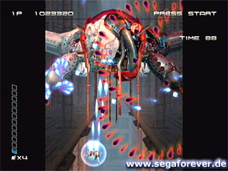 Ikaruga Screenshot