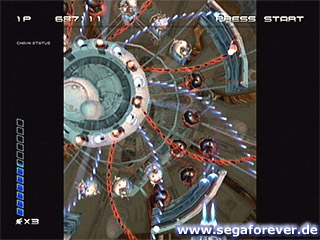 Ikaruga Screenshot