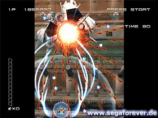 Ikaruga Screenshot