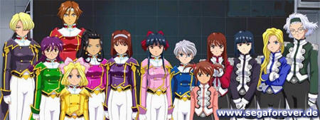 Sakura Taisen 4 Charakters