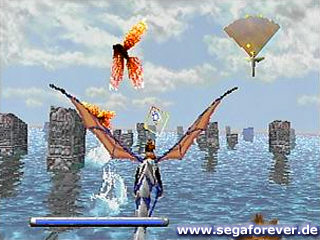 Panzer Dragoon Screenshot