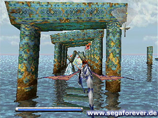 Panzer Dragoon Screenshot