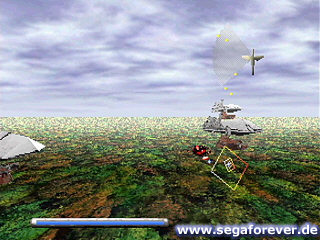 Panzer Dragoon Screenshot